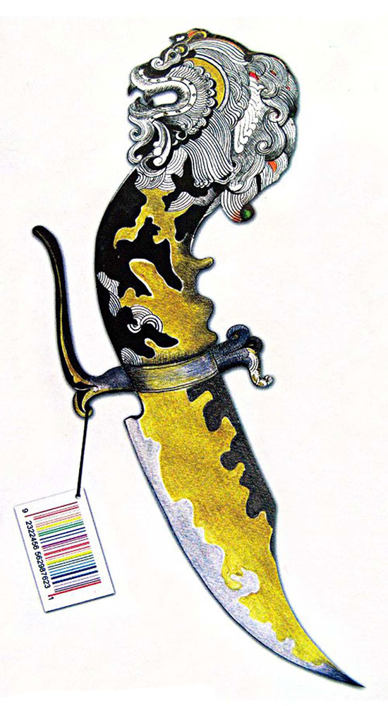 Dagger with Saffron Venom 1-Pala